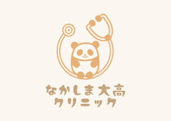 クリニックコラムをはじめました
