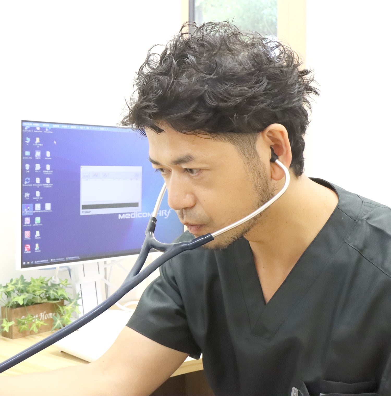 名古屋市緑区の内科・呼吸器内科｜なかしま大高クリニック